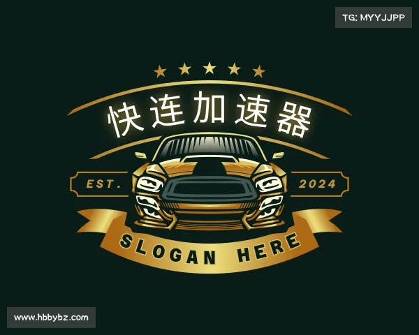 介绍快连加速器